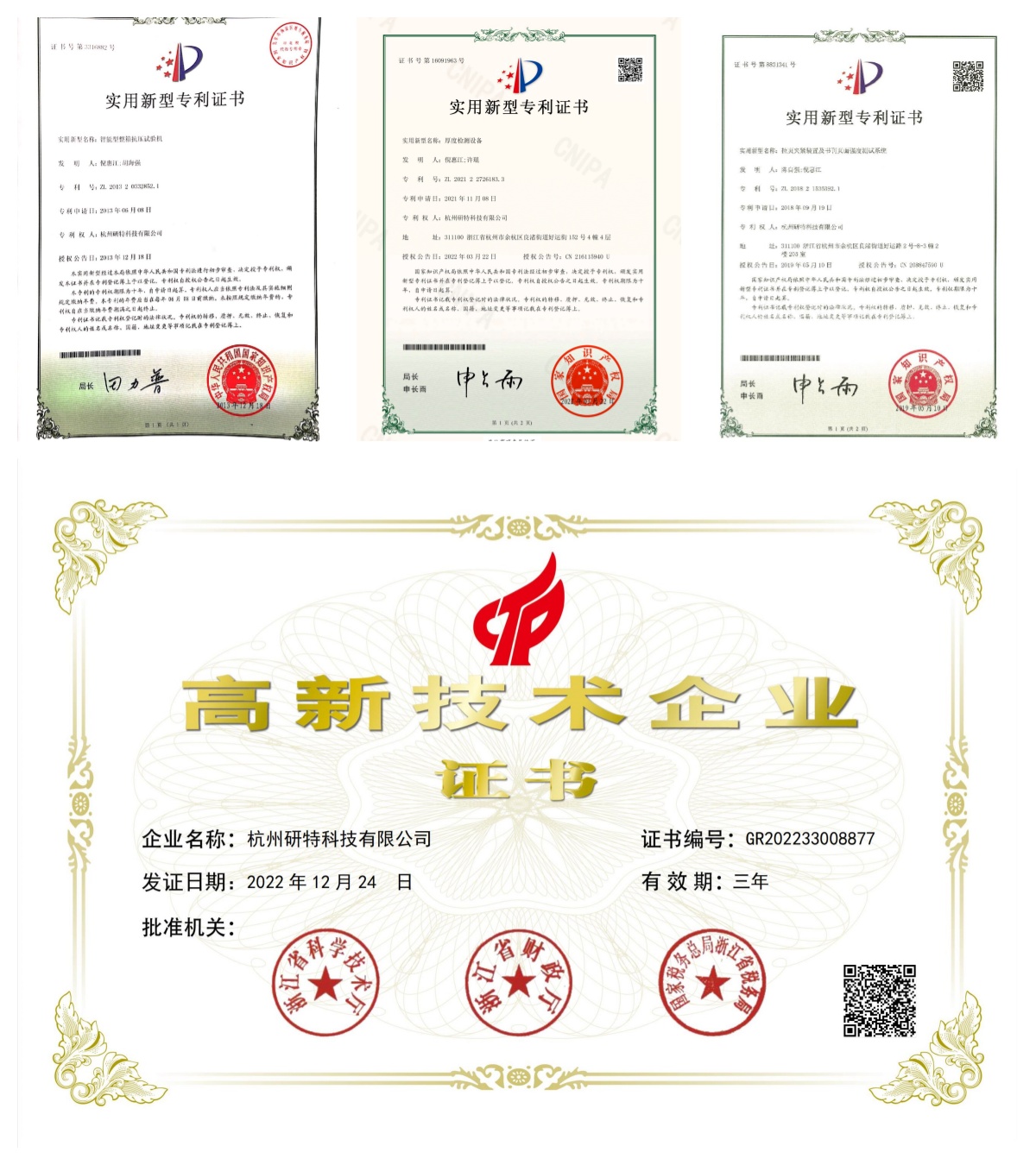 未定名.jpg